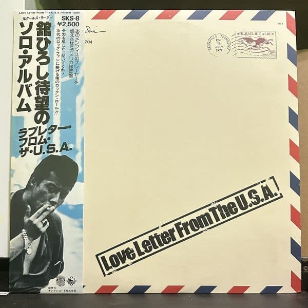 舘ひろし – Love Letter From The U.S.A. 黑膠唱片正面