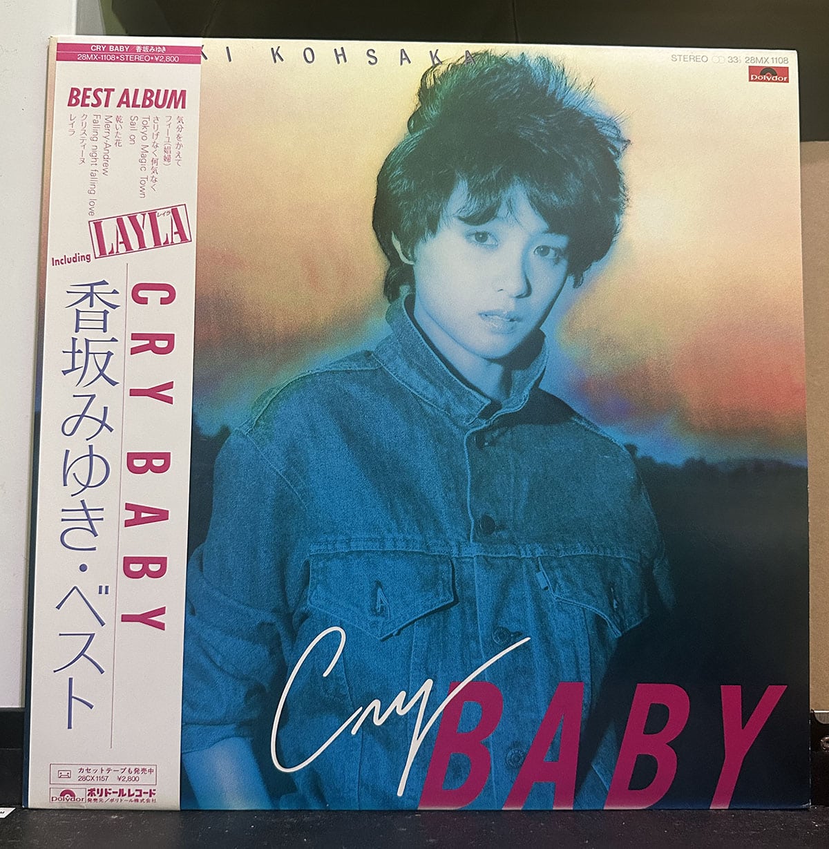 香坂みゆき – Cry Baby 黑膠唱片正面