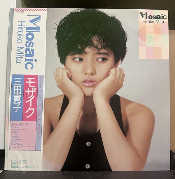 三田寛子 – Mosaic モザイク 黑膠唱片正面