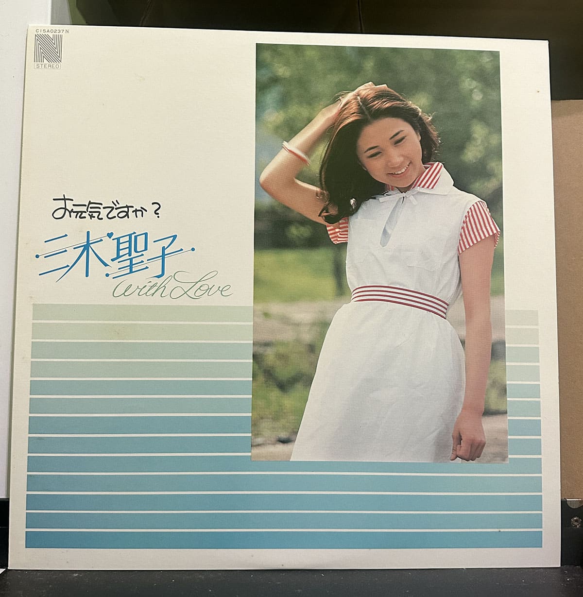 三木聖子 – お元気ですか？三木聖子 with Love 黑膠唱片正面