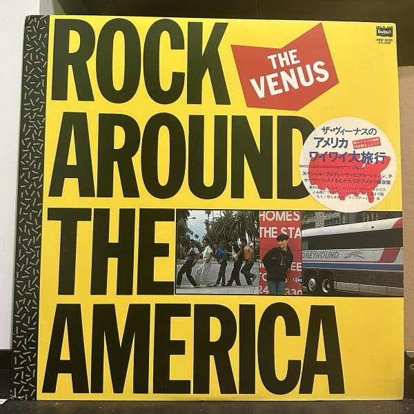 The Venus – Rock Around The America ザ・ヴィーナスのアメリカワイワイ大旅行 黑膠唱片正面