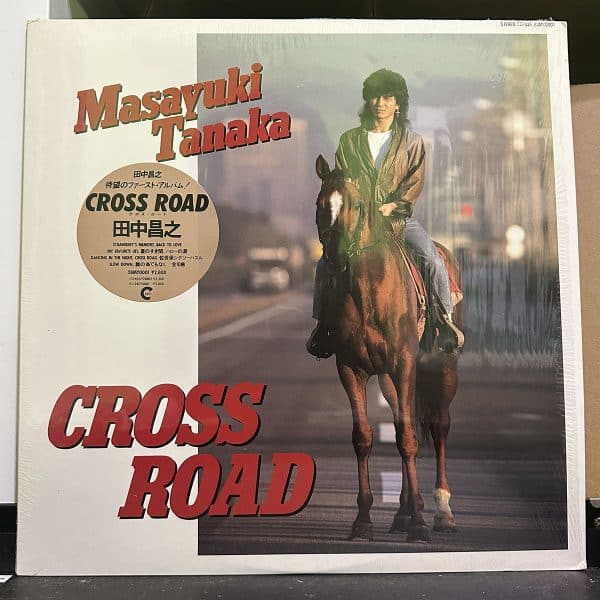 田中昌之 – Cross Road 黑膠唱片正面