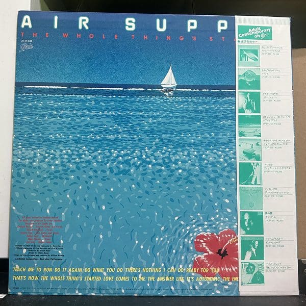 Air Supply – The Whole Thing's Started 黑膠唱片背面