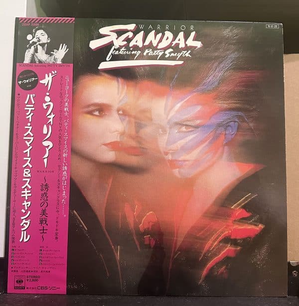 Scandal Featuring Patty Smyth – Warrior 黑膠唱片正面