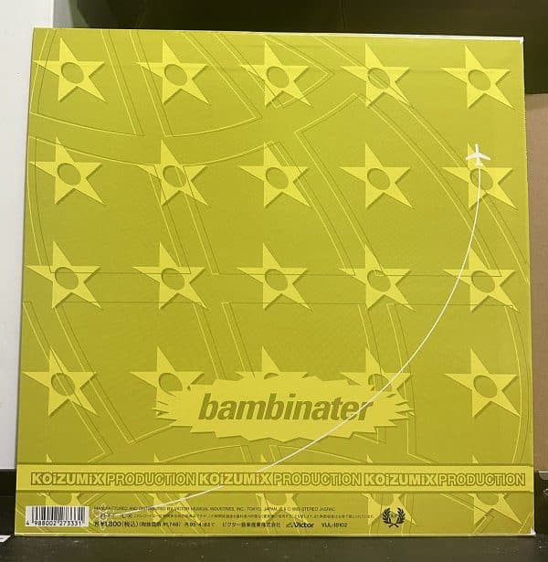 小泉今日子 – London Remix Of Bambinater 黑膠唱片背面