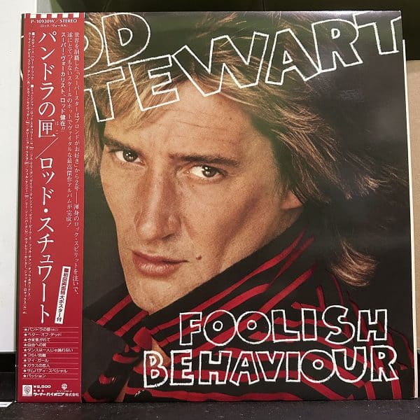 Rod Stewart – Foolish Behaviour 黑膠唱片正面