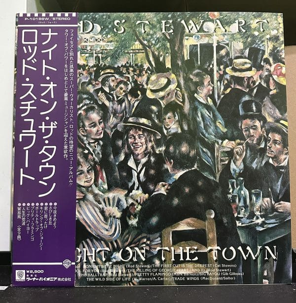 Rod Stewart – A Night On The Town 黑膠唱片正面