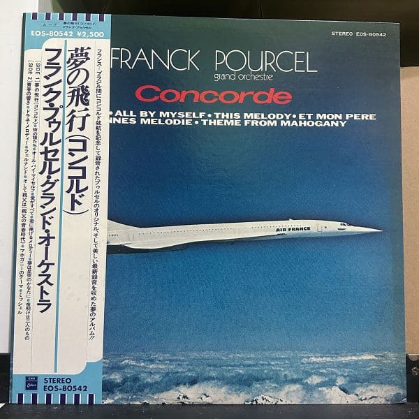 Franck Pourcel Grand Orchestre – Concorde 黑膠唱片正面