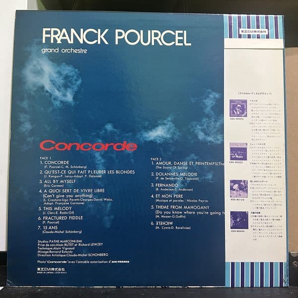 Franck Pourcel Grand Orchestre – Concorde 黑膠唱片背面