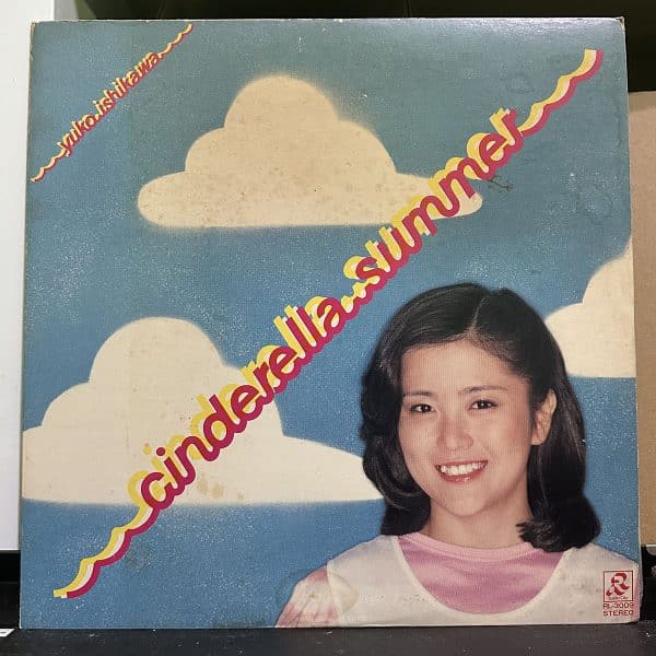 石川優子 – シンデレラ サマー Cinderella Summer 黑膠唱片正面