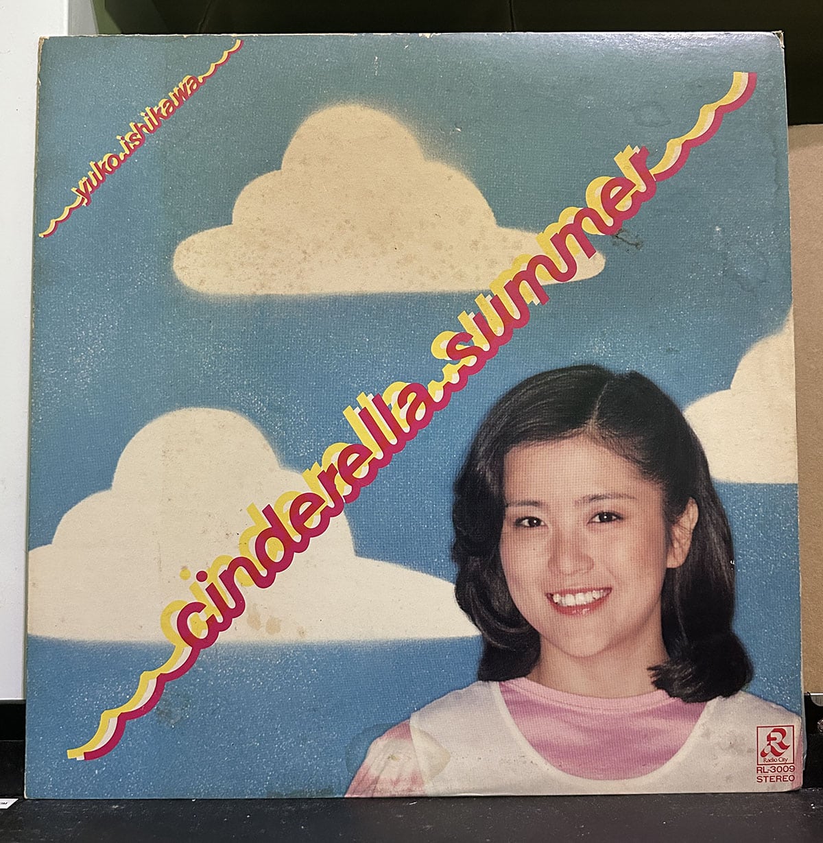 石川優子 – シンデレラ サマー Cinderella Summer 黑膠唱片正面