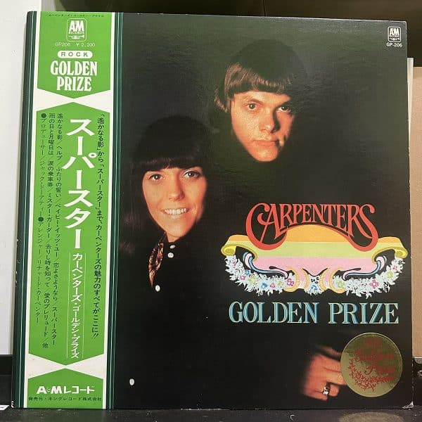 Carpenters – Carpenters  Golden Prize 黑膠唱片正面