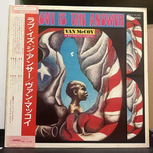 Van McCoy & The Soul City Symphony – Love Is The Answer 黑膠唱片正面