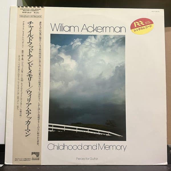 William Ackerman – Childhood And Memory (Pieces For Guitar) 黑膠唱片正面