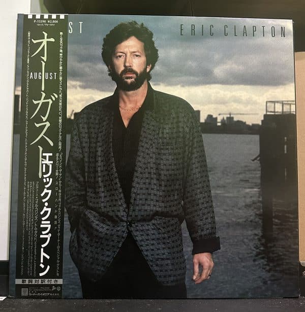 Eric Clapton – August 黑膠唱片正面