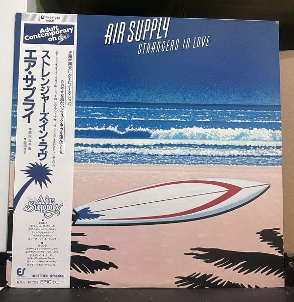 Air Supply – Strangers In Love 黑膠唱片正面