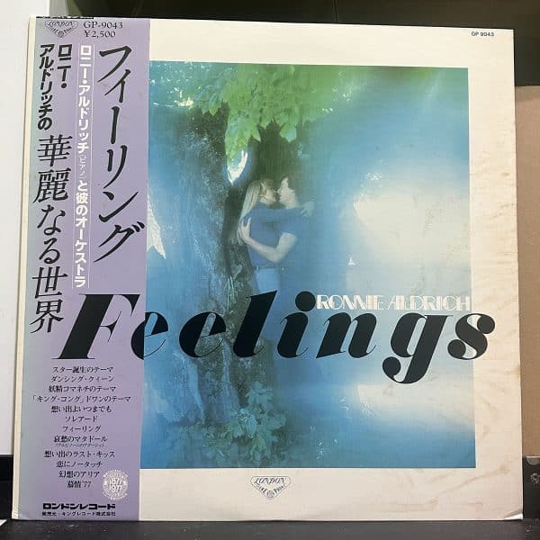 Ronnie Aldrich – Feelings 黑膠唱片正面