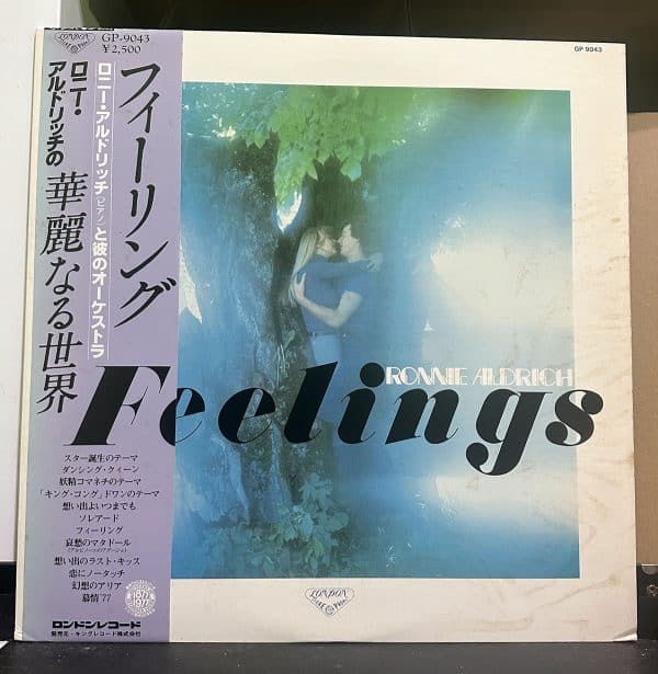 Ronnie Aldrich – Feelings 黑膠唱片正面