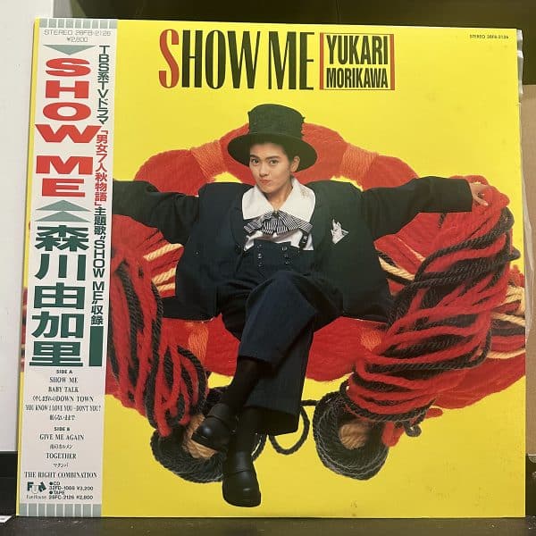 森川由加里 – Show Me 黑膠唱片正面