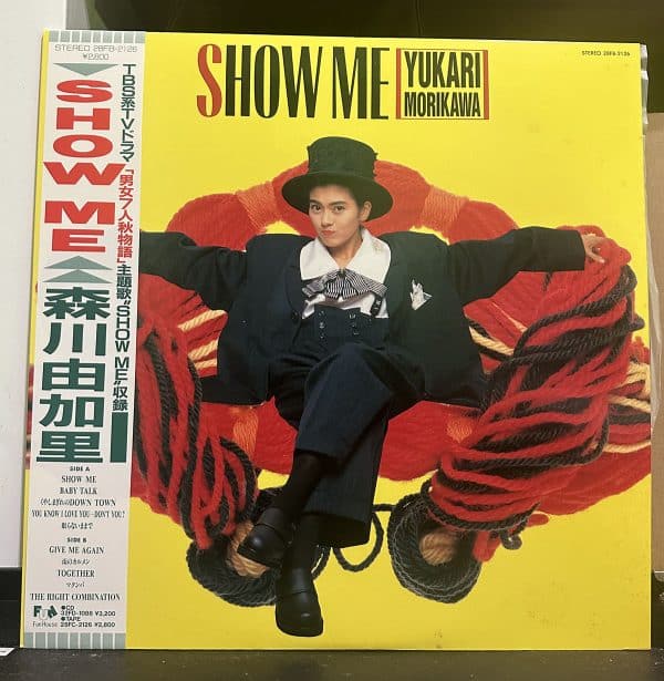 森川由加里 – Show Me 黑膠唱片正面