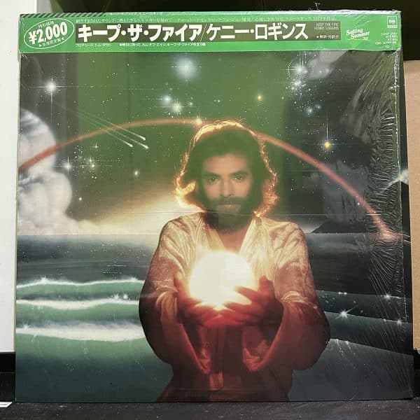 Kenny Loggins – Keep The Fire 黑膠唱片正面