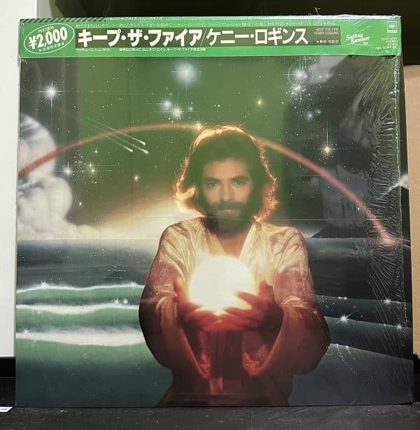 Kenny Loggins – Keep The Fire 黑膠唱片正面