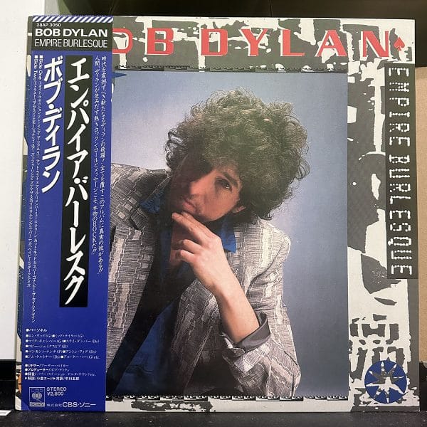 Bob Dylan – Empire Burlesque 黑膠唱片正面