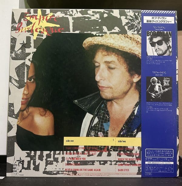 Bob Dylan – Empire Burlesque 黑膠唱片背面