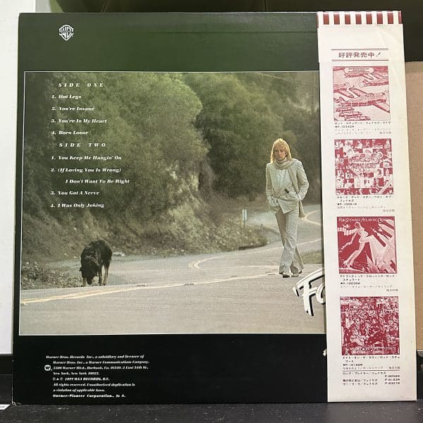 Rod Stewart – Foot Loose & Fancy Free 黑膠唱片背面