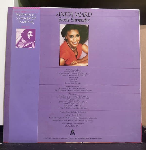 Anita Ward – Sweet Surrender 黑膠唱片背面