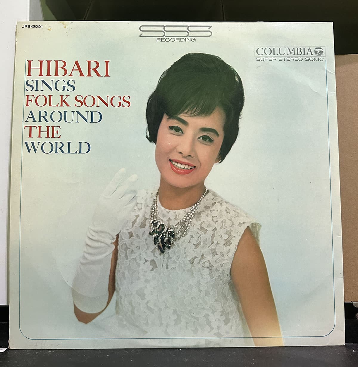 美空ひばリ – Hibari Sings Folk Songs Around The World 黑膠唱片正面