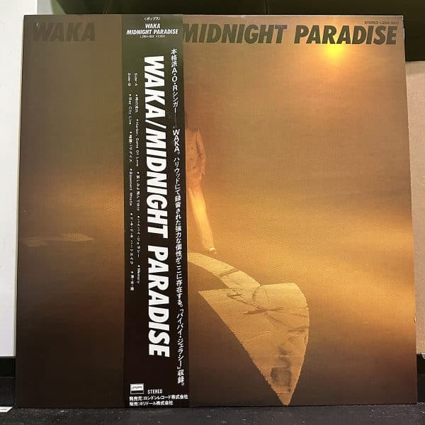 Waka – Midnight Paradise 黑膠唱片正面